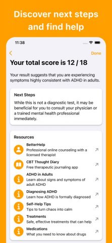ADHD Test (Adult) для iOS — скриншот 3