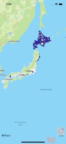 AE-App для iOS — скриншот 1