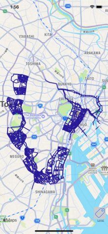 AE-App для iOS — скриншот 2