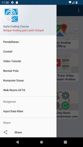 AFTA Lite для Android — скриншот 3