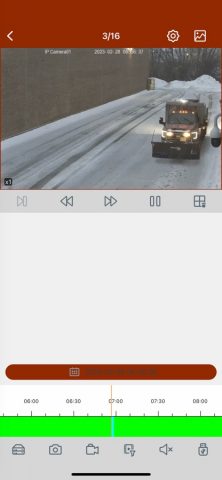 AI Color для iOS — скриншот 4