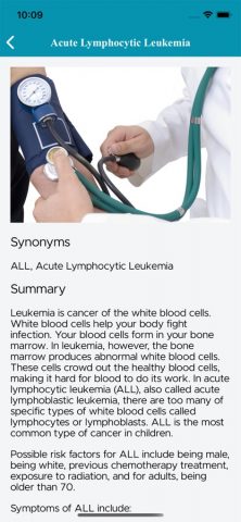 AI + Doctor для iOS — скриншот 4