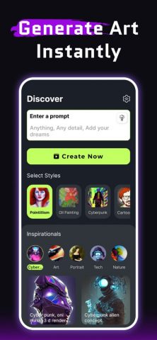 AI Image Generator для iOS — скриншот 5