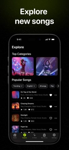 Song AI: AI Music Generator для iOS — скриншот 3