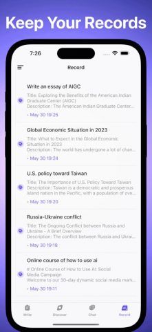AI Sonic — Chat & Write Bot — скриншот 5