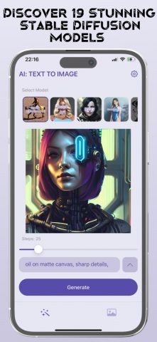 AI: Text to Image для iOS — скриншот 1