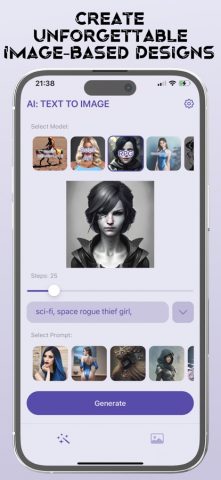 AI: Text to Image для iOS — скриншот 2