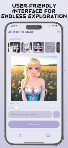 AI: Text to Image для iOS — скриншот 5