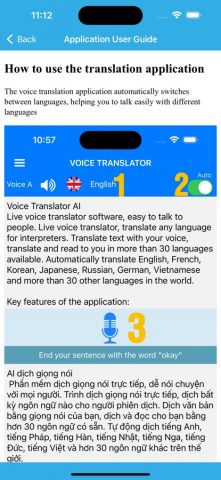 AI-переводчик для iOS — скриншот 3