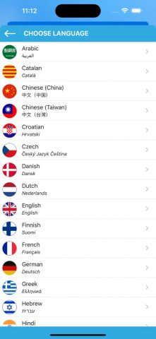 AI-переводчик для iOS — скриншот 4