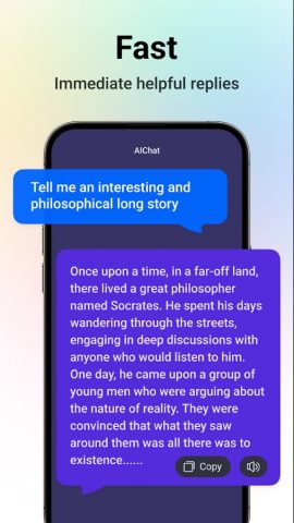 AIChat — Personal AI Assistant для Android — скриншот 2