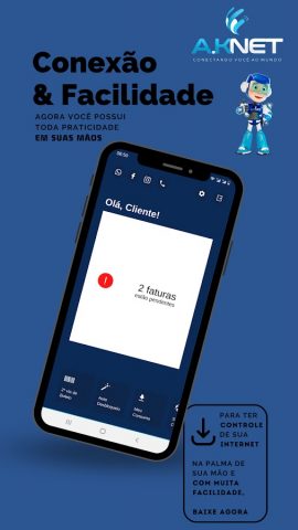 AKNET для Android — скриншот 1