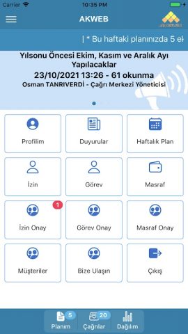 AKWEB для Android — скриншот 2