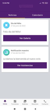 ALGORITHMICS для Android — скриншот 3