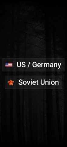 ALL — HLL Artillery Calculator для Android — скриншот 4