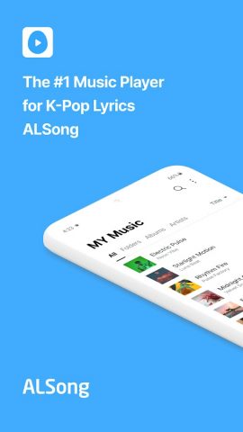 ALSong — Lyrics & Music Player для Android — скриншот 1