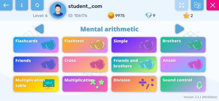 AMAkids & SmartUm для iOS — скриншот 2