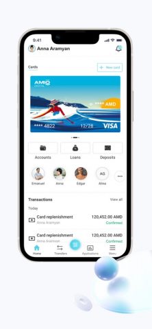 AMIO Mobile для iOS — скриншот 2