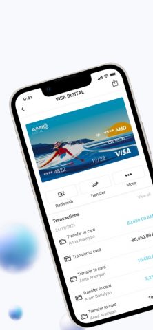 AMIO Mobile для iOS — скриншот 5