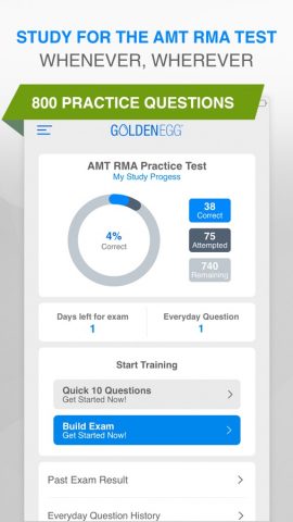 AMT RMA Practice Test Prep для iOS — скриншот 1