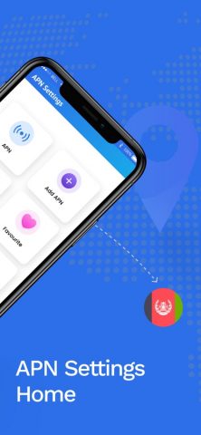 APN Settings — Global для iOS — скриншот 2
