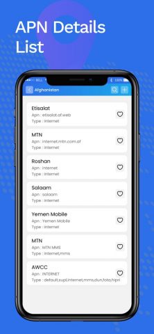 APN Settings — Global для iOS — скриншот 4