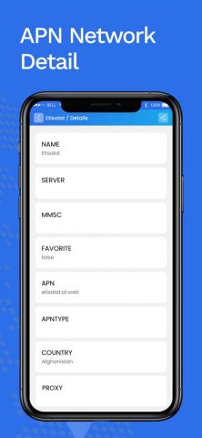 APN Settings — Global для iOS — скриншот 5