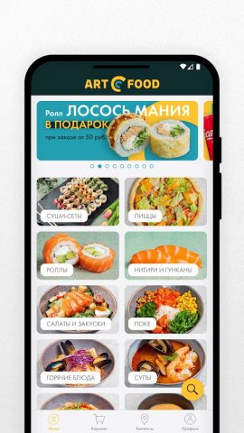 ART FOOD — доставка Минск — скриншот 2