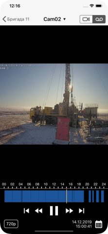 ASC Manager для iOS — скриншот 3