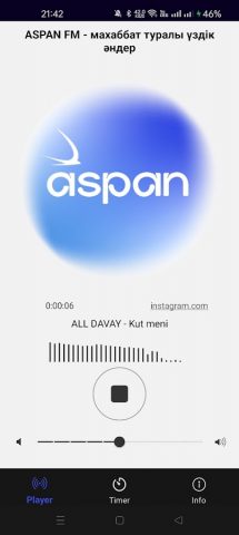 ASPAN FM для Android — скриншот 1