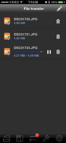 ASUS AiCloud для iOS — скриншот 4