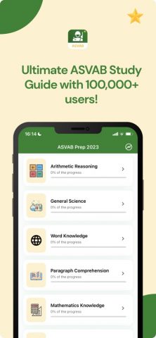 ASVAB Test Prep & Study Guide для iOS — скриншот 1