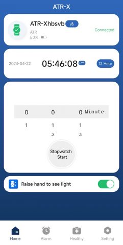 ATR-X для Android — скриншот 1