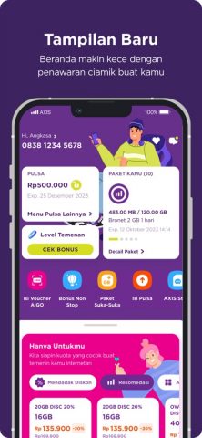 AXISNet для iOS — скриншот 1