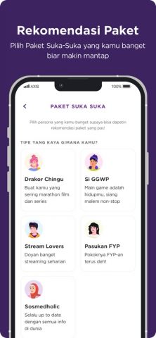 AXISNet для iOS — скриншот 3