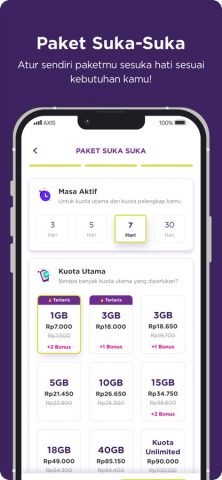 AXISNet для iOS — скриншот 4