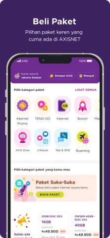 AXISNet для iOS — скриншот 5