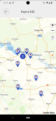 АЗС ТОКО для Android — скриншот 4