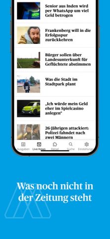 Aachener Zeitung E-Paper для iOS — скриншот 4