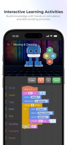 Acellus для iOS — скриншот 3