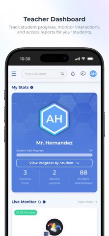Acellus для iOS — скриншот 5