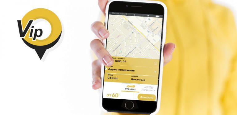 Ачинск VIP поиск машины для Android — скриншот 3