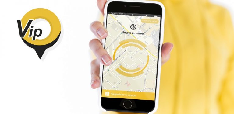 Ачинск VIP поиск машины для Android — скриншот 4