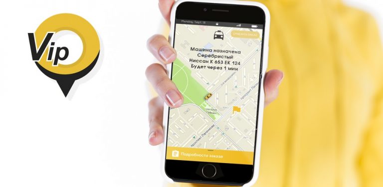 Ачинск VIP поиск машины для Android — скриншот 5