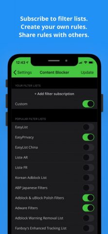 AdBlock для iOS — скриншот 3