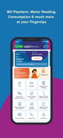 Adani Electricity для iOS — скриншот 2