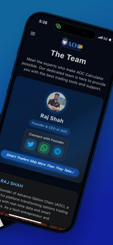 Advance Option Chain (AOC) для iOS — скриншот 2