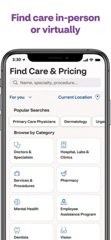 Aetna Health для iOS — скриншот 4