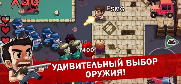 Age of Zombies™ для iOS — скриншот 2