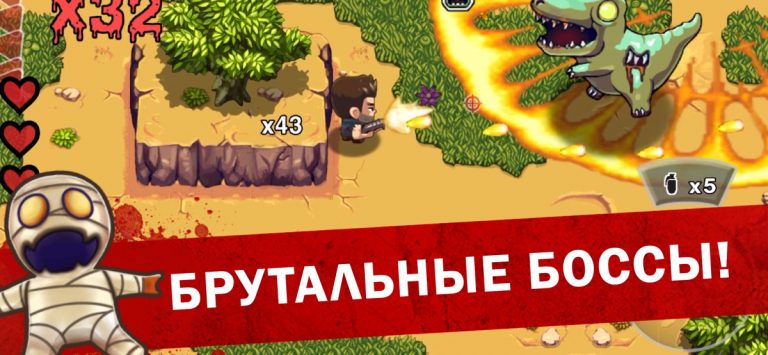 Age of Zombies™ для iOS — скриншот 3